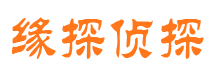 郧县市婚姻出轨调查